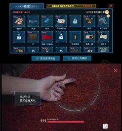 全明星探案怎么看不了