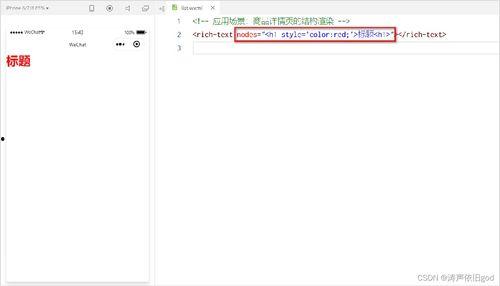 头条评论哪个姓最多,姓氏排行，哪个姓氏在评论中最为常见？