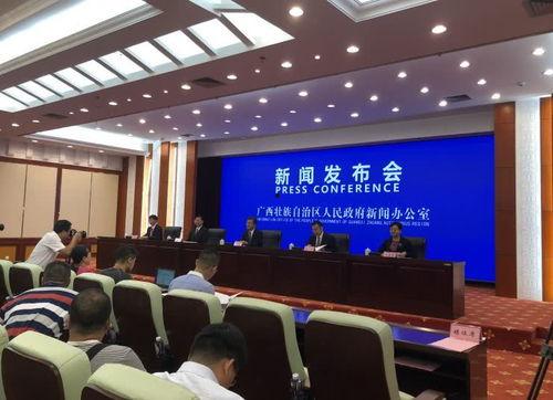 桂林市荔浦市头条,聚焦发展成果与民生改善