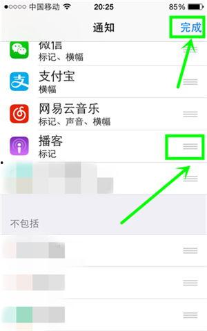短信上传到头条,一封神秘短信引发的热议事件】