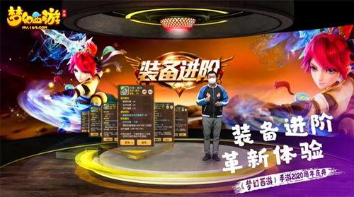 5周年最新爆料,揭秘公司五周年最新爆料背后的故事