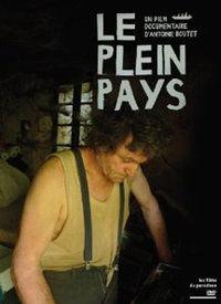 泰国电影罪孽在线观看完整版,泰国惊悚电影，揭秘复仇与救赎的黑暗漩涡