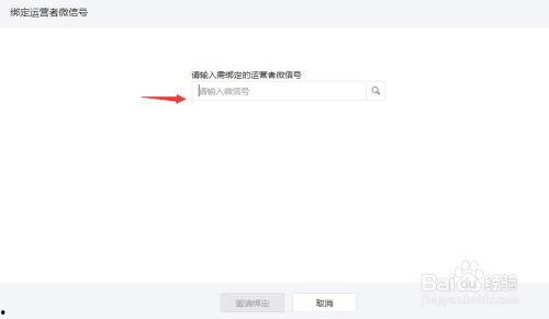 微头条怎样加入多个话题,一次添加多个话题，让你的文章更具吸引力