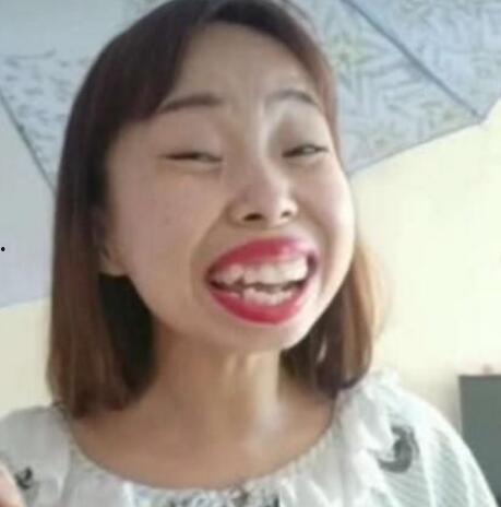 广州茂名快手女网红是谁