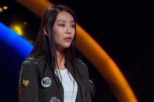 陈思思爆料闺蜜是谁啊视频,闺蜜身份大曝光！