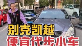 重庆车贩子爆料新闻事件,揭露汽车交易内幕，行业乱象引发关注