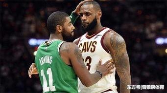 骑士小将全明星首发