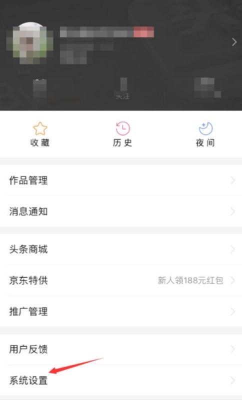 删除头条的消息怎么找回,揭秘恢复方法与技巧