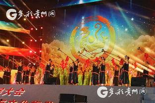 贵州4台直播在线观看,实时领略多彩贵州风情