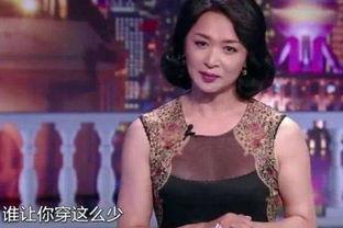 金星女明星陪酒,娱乐圈的道德拷问