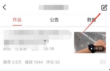 头条怎么推荐自己的作品,如何利用头条算法精准推荐你的原创作品