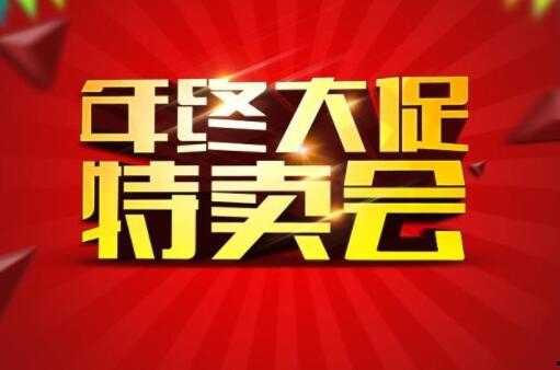 头条开店适合什么行业,揭秘适合在平台热销的行业宝藏